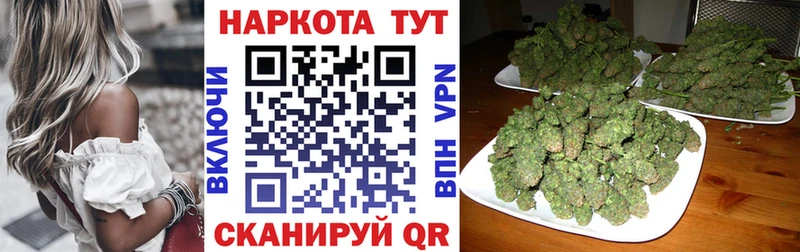 Где продают наркотики Красавино МЕТАМФЕТАМИН  Меф  КЕТАМИН  COCAIN  АМФЕТАМИН  Псилоцибиновые грибы  Конопля 
