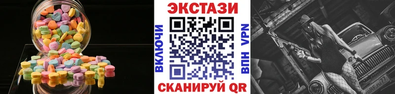 KRAKEN зеркало  Красавино  Экстази 280 MDMA 