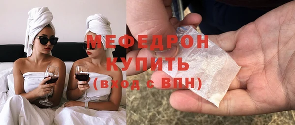 индика Новокубанск