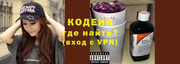 гидропоника Ельня