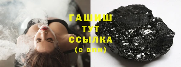 скорость mdpv Новодвинск