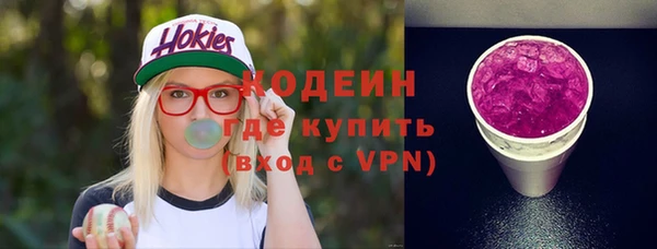 a pvp Новозыбков
