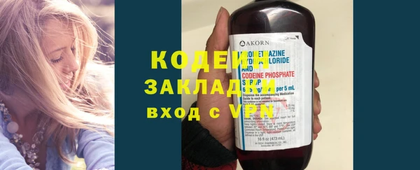 a pvp Новозыбков