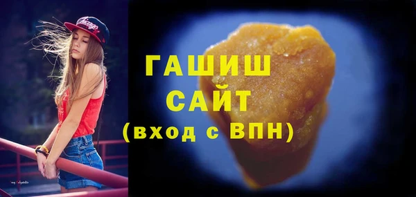 скорость mdpv Новодвинск