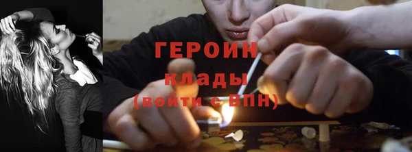 a pvp Новозыбков