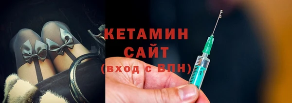 a pvp Новозыбков