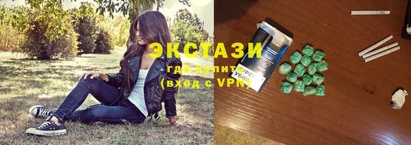 a pvp Новозыбков