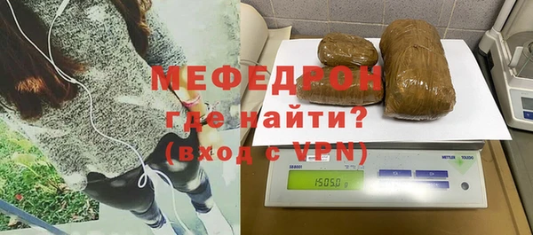 скорость mdpv Новодвинск