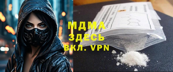a pvp Новозыбков