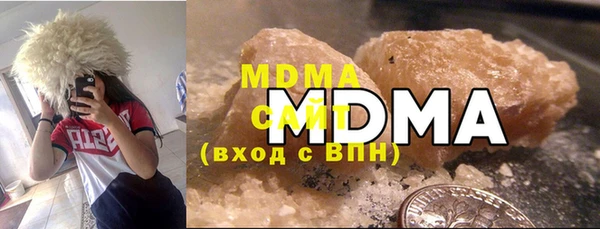 a pvp Новозыбков