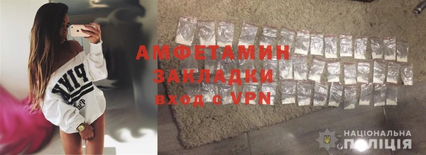 a pvp Новозыбков