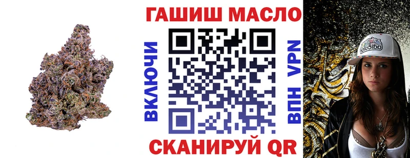 Дистиллят ТГК Wax  где продают   Красавино 